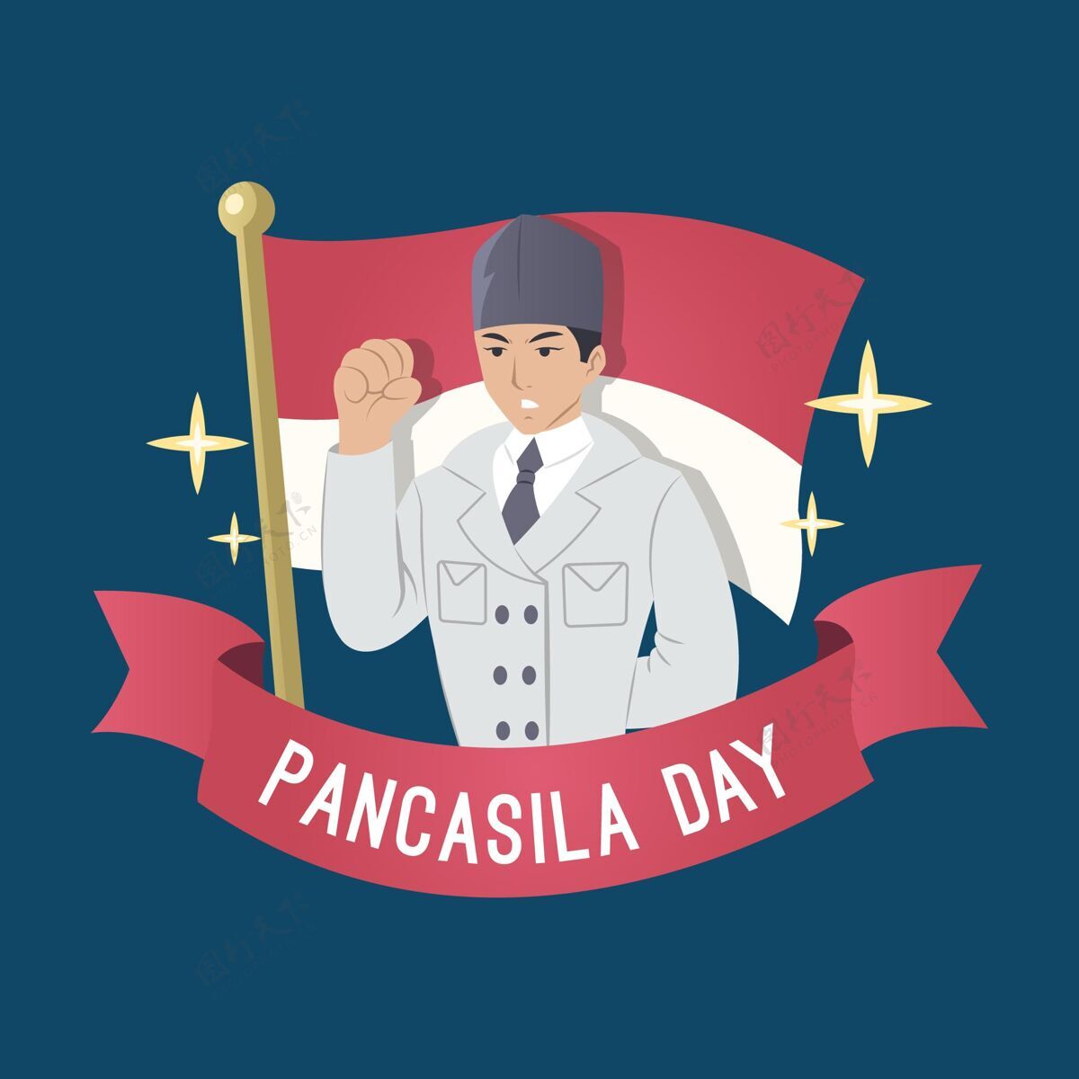 政府手绘pancasila日插图庆祝印尼6月1日