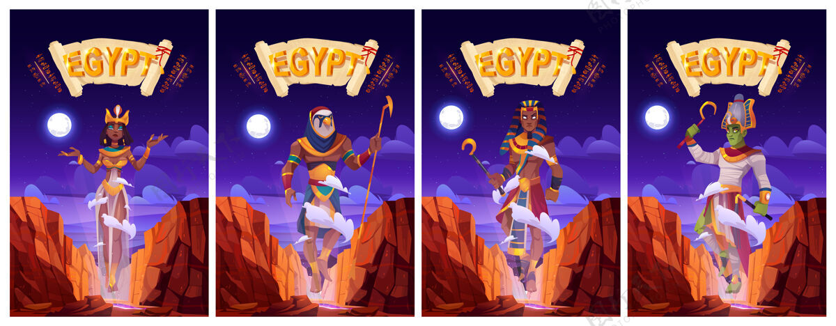 岩石卡通海报与埃及神设置上帝博物馆荷鲁斯