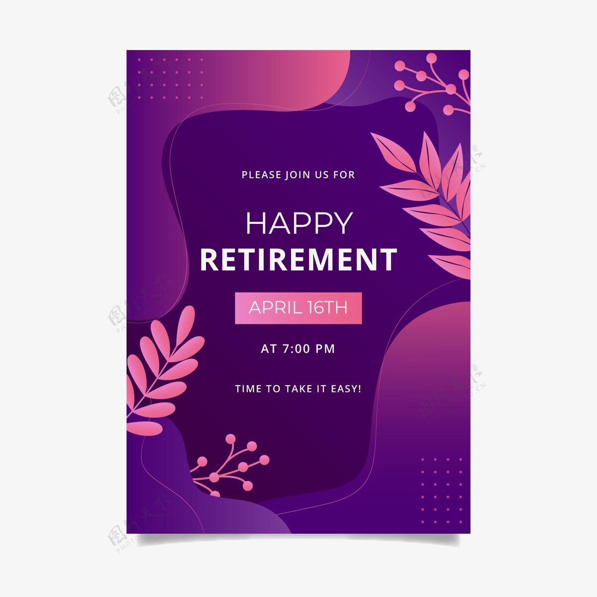 老年人渐变退休贺卡养老金退休快乐随时打印