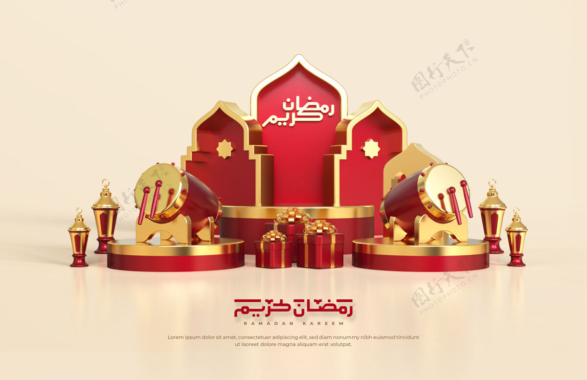 文化伊斯兰斋月问候 3d阿拉伯灯笼 礼盒组成传统鼓和圆形讲台与清真寺装饰舞台黄金斋月金属