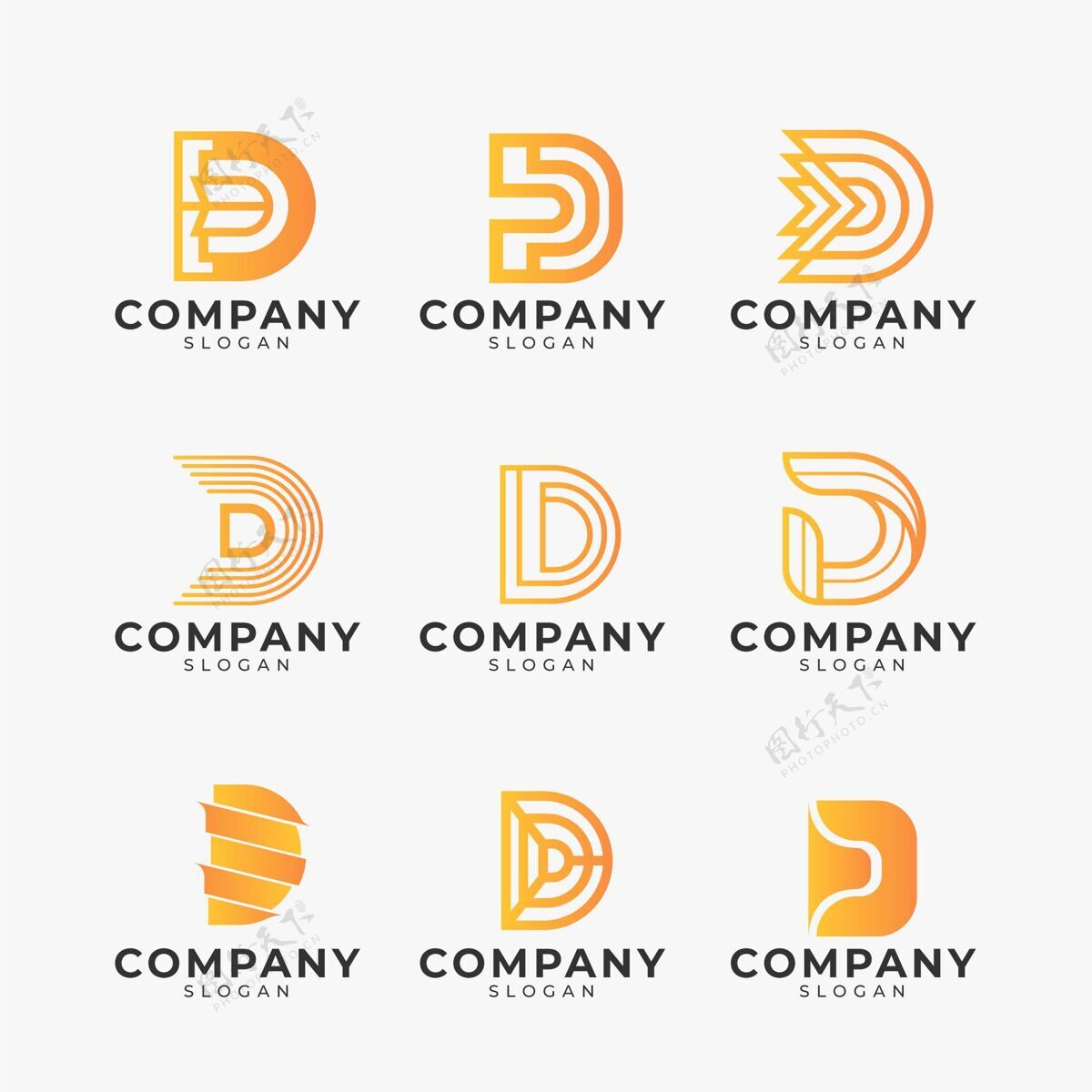 Logo不同的渐变d标志集企业标识D标识企业标识
