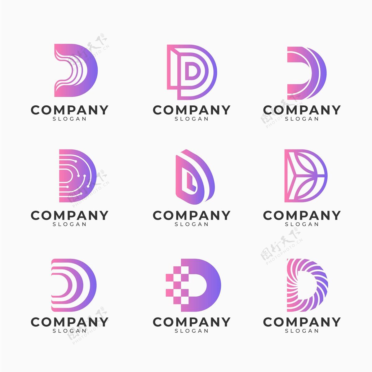 标识不同的渐变d标志集品牌品牌企业标识