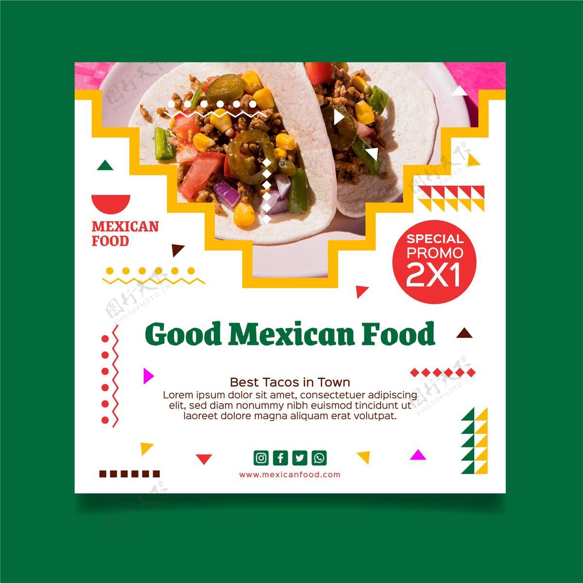 墨西哥方形墨西哥食物传单模板广场传单模板美食