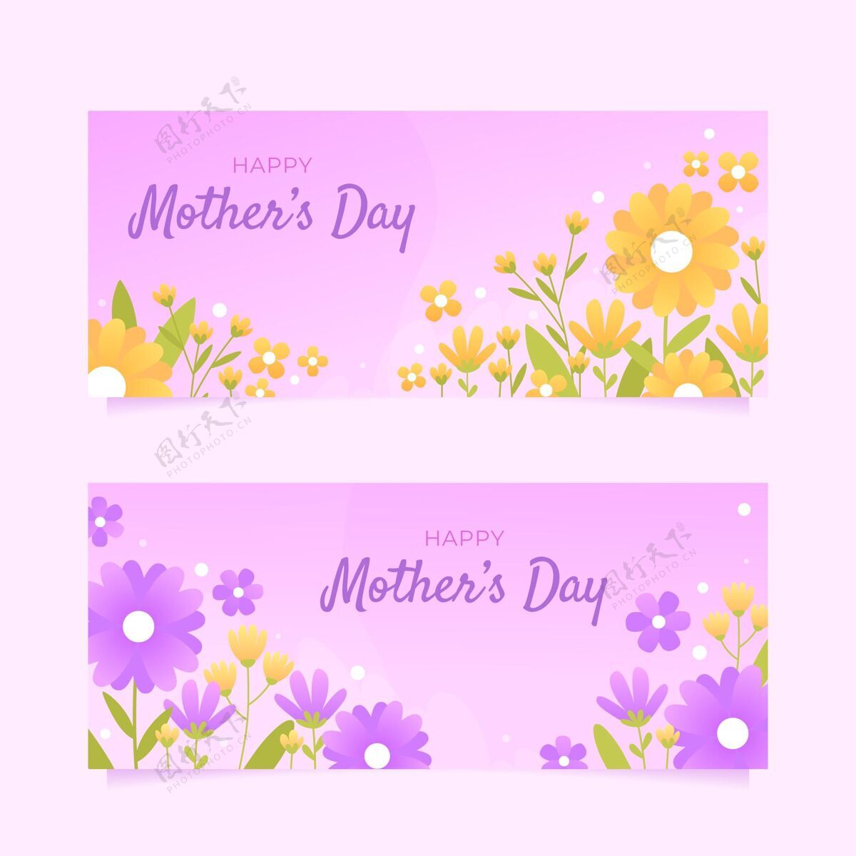家庭鲜花母亲节横幅集母亲节快乐开花花横幅