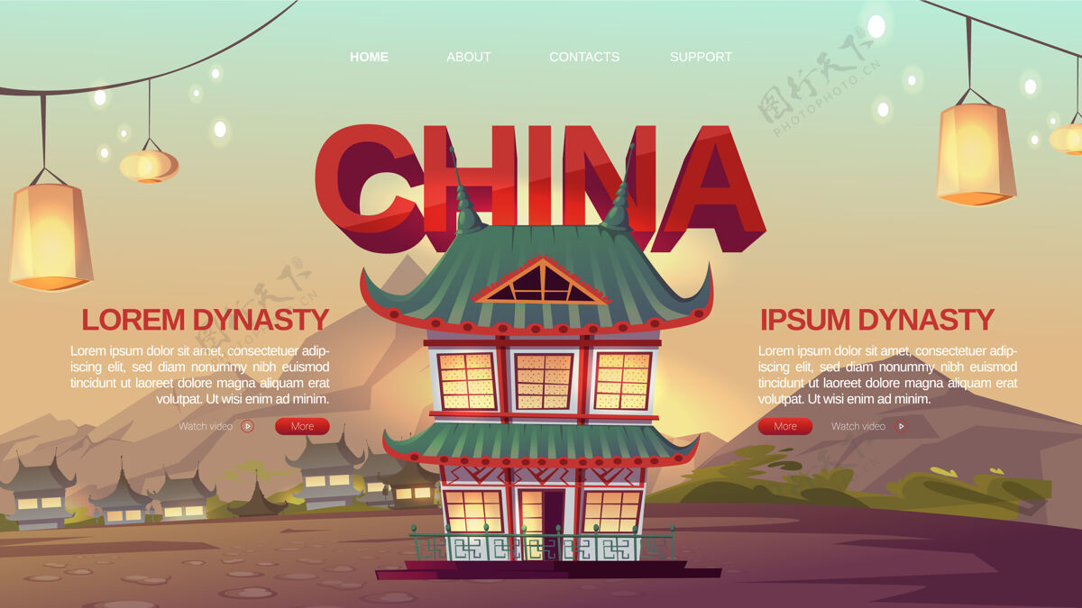 卡通中国登陆页与传统的亚洲房屋城镇问候建筑