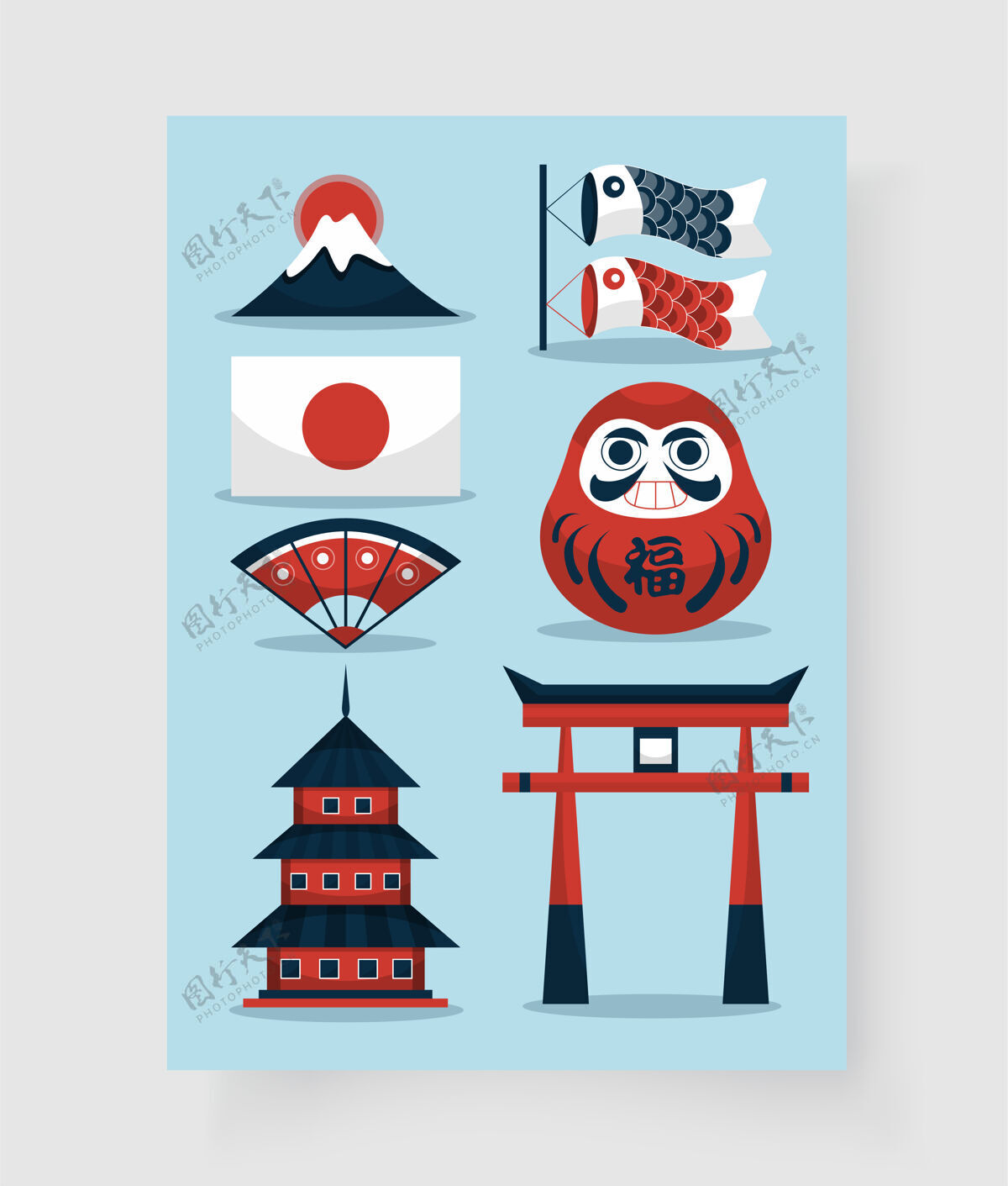 抽象一套日本元素度假日本鱼旗