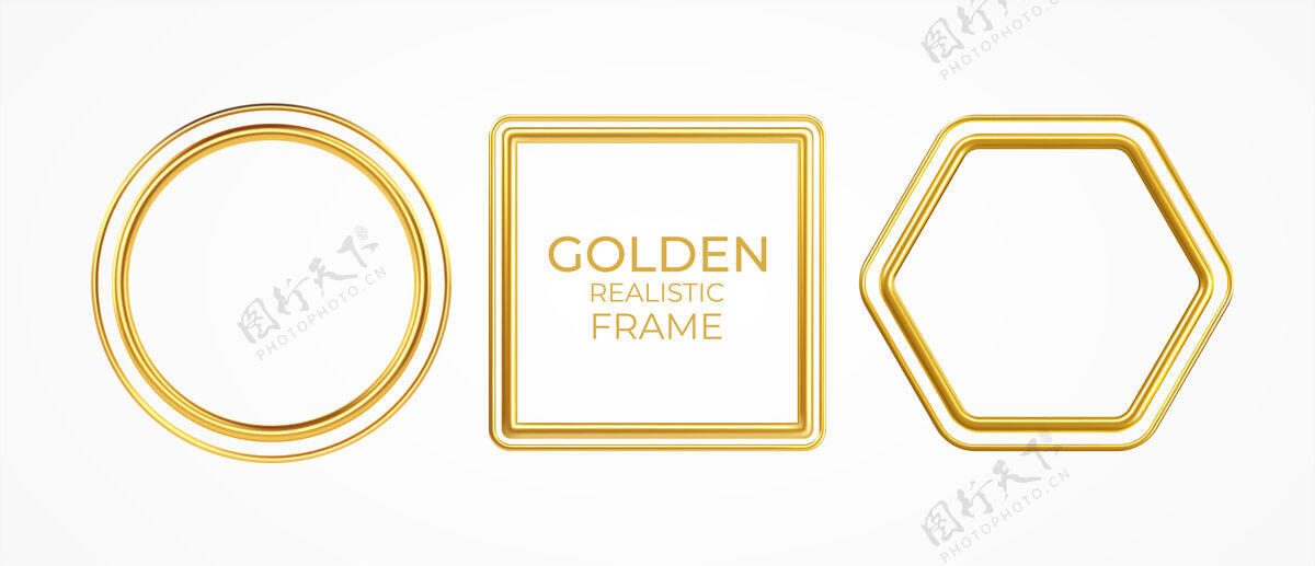 空白一套不同形状的金色金属现实框架 隔离在白色背景上华丽圆形黄铜