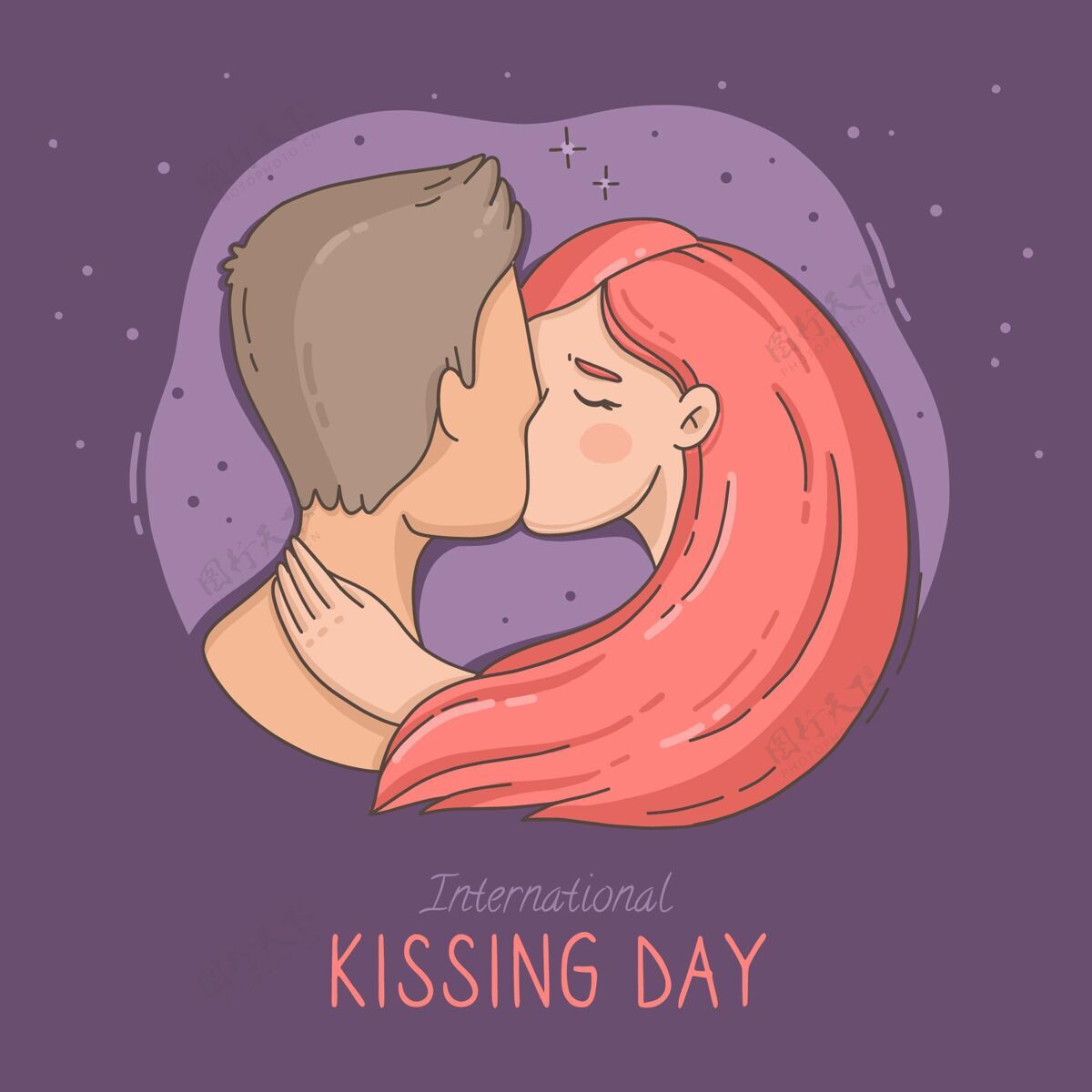 庆祝手绘国际接吻日插画浪漫国际国际接吻日