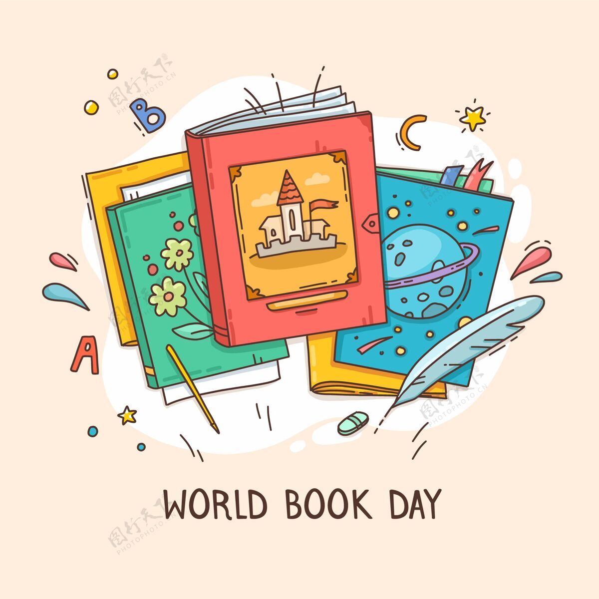 版权日手绘世界图书日插图阅读国际世界图书日