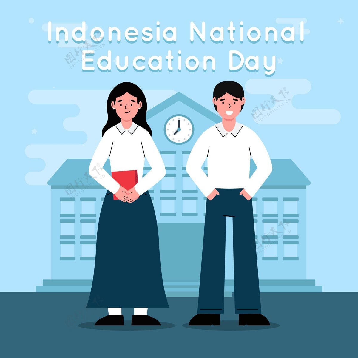 知识印尼国家教育日插画教育学习学习