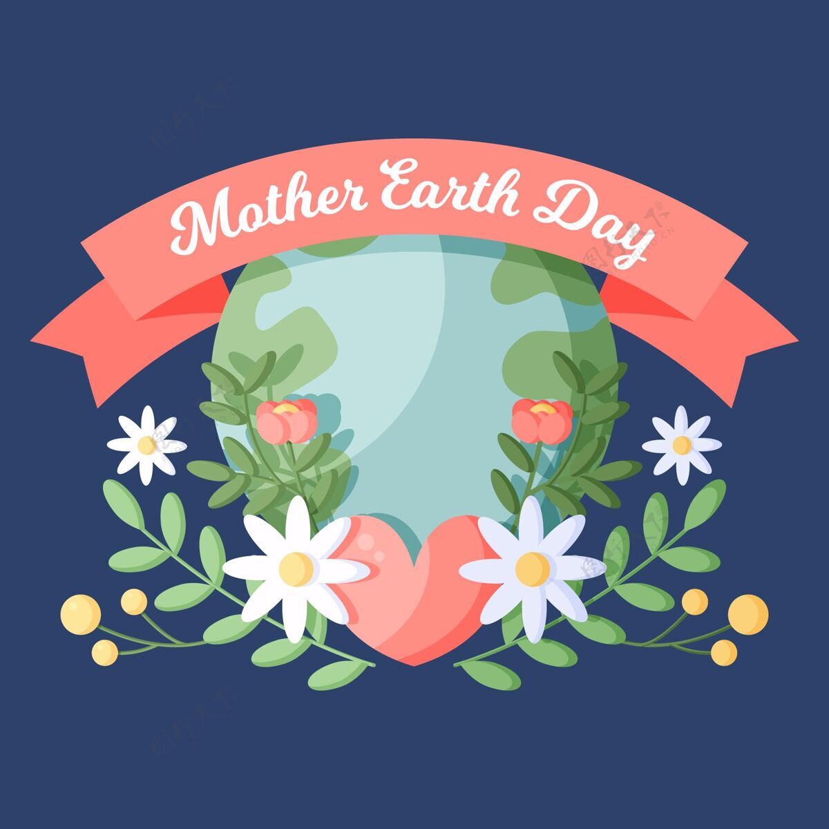 生物圈地球母亲节？插图生态系统庆典地球母亲日