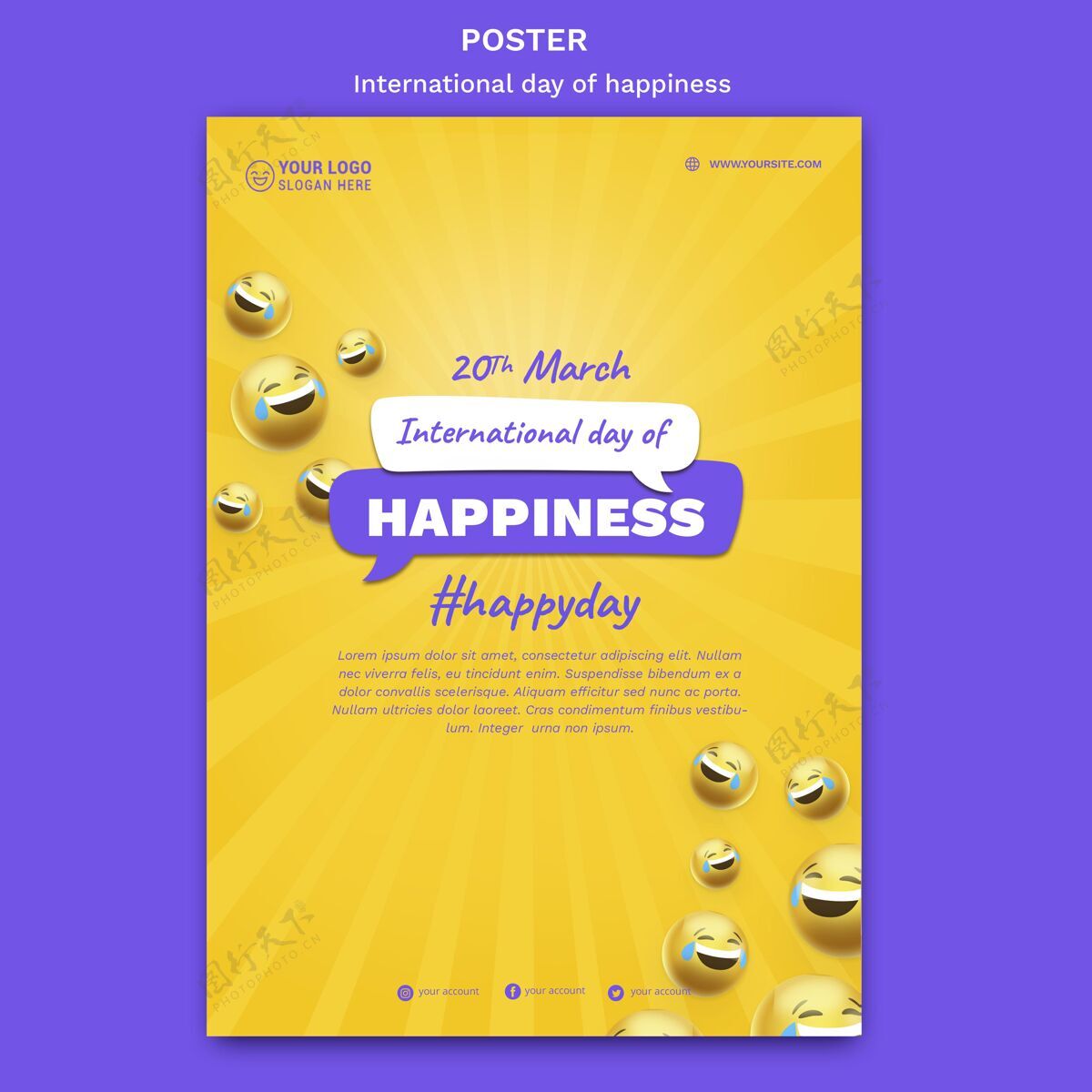 笑脸国际幸福日海报模板快乐日最快乐的一天庆祝