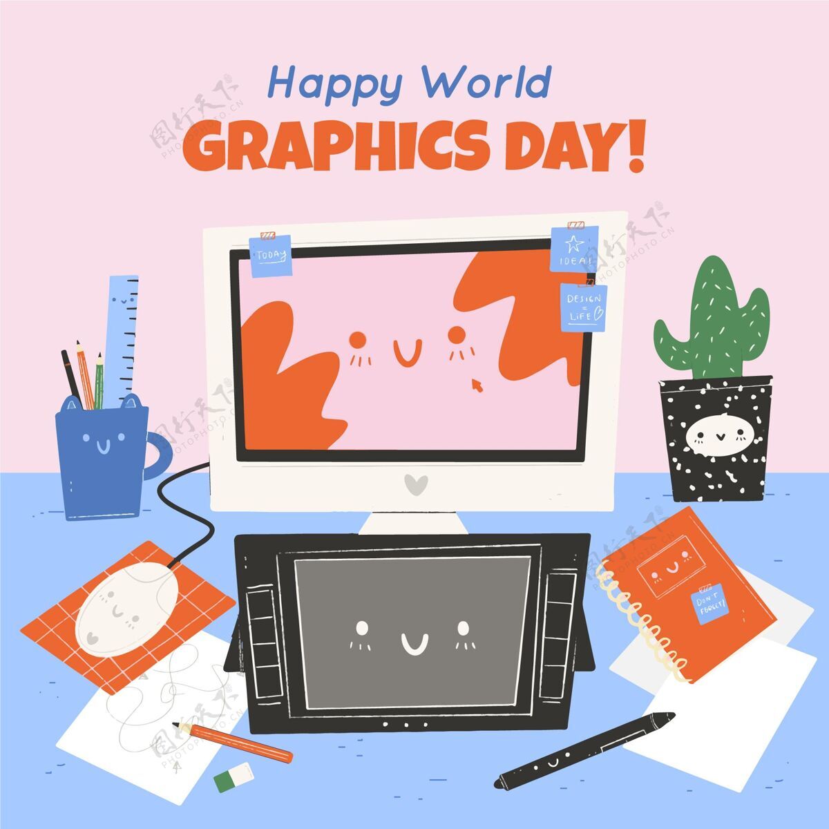 图形日手绘世界图形日插画世界通信设计日图形庆典