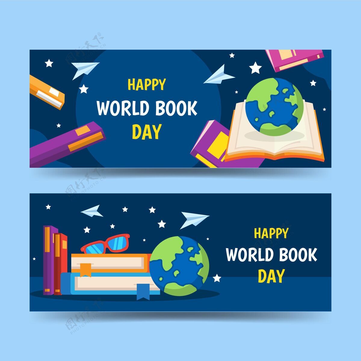 国际平面世界图书日横幅集小说阅读平面