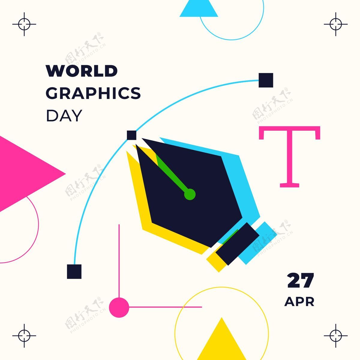 平面设计师平面世界图形日插图世界图形日国际平面设计