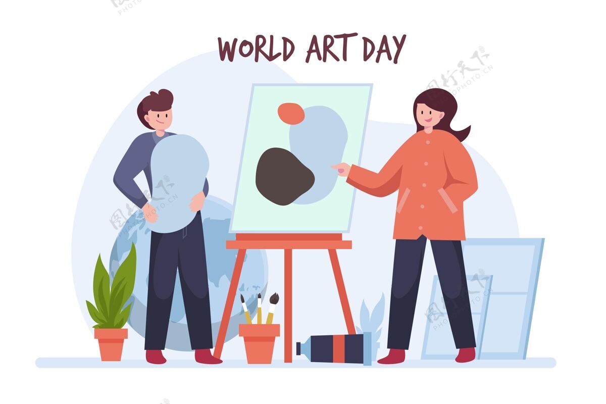 全球平面世界艺术日插画美术插画世界艺术日