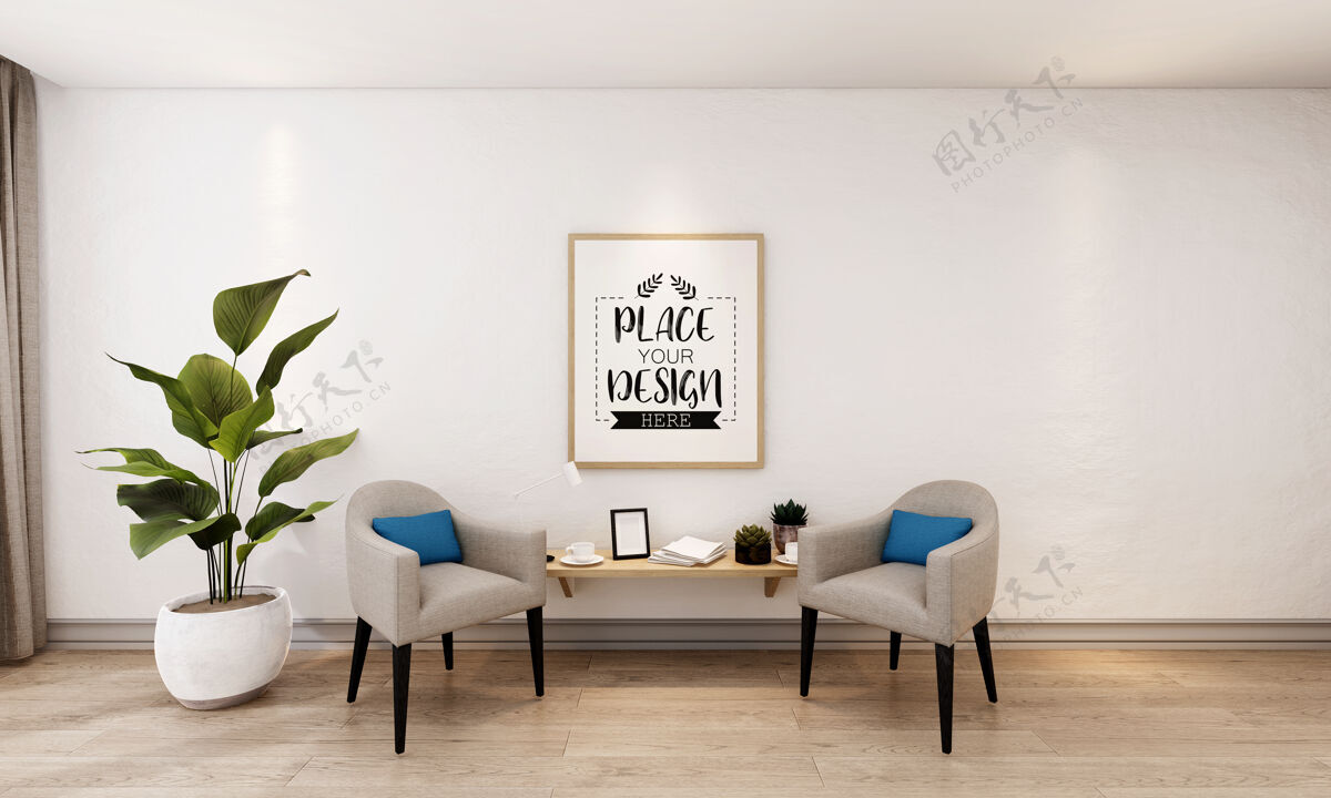 植物客厅模型中的海报框架模型现代室内客厅