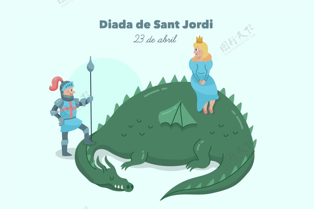 场合手绘迪亚达圣约第插图与龙和公主公主传统4月23日