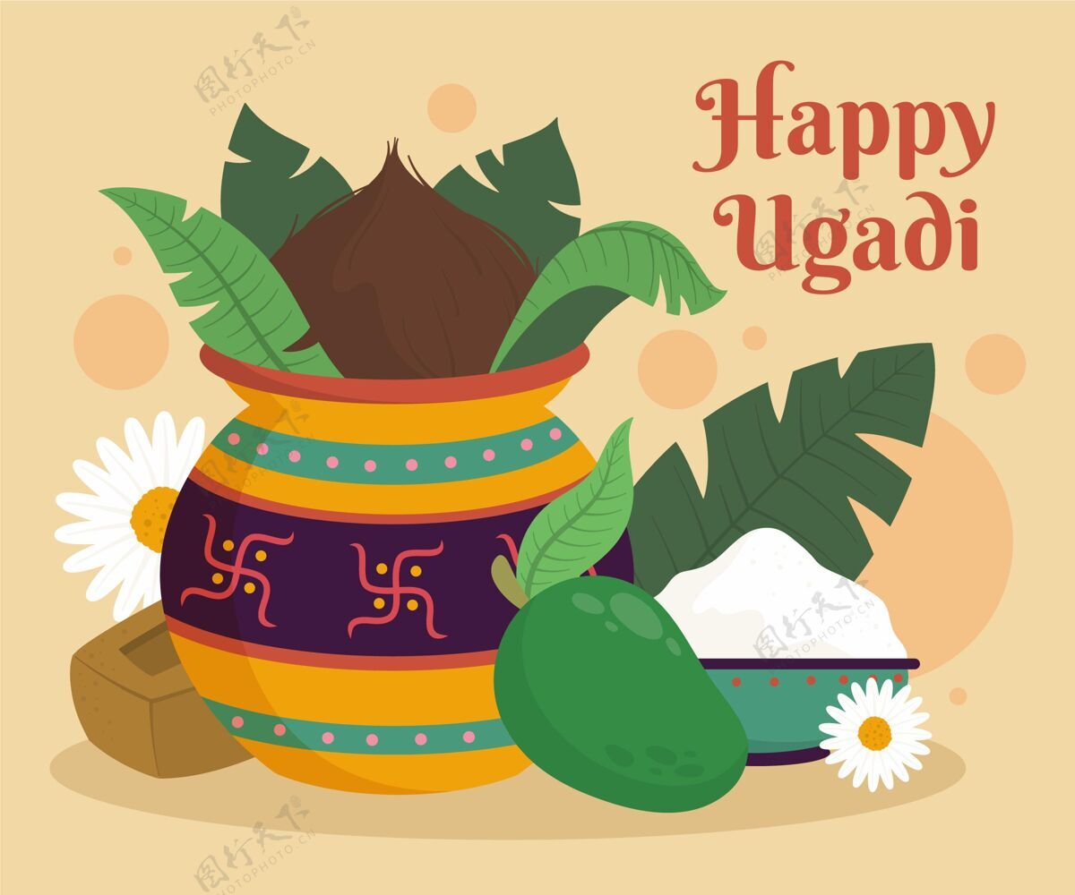 印度手绘快乐乌加迪插图印度教快乐的乌加迪查伊特拉