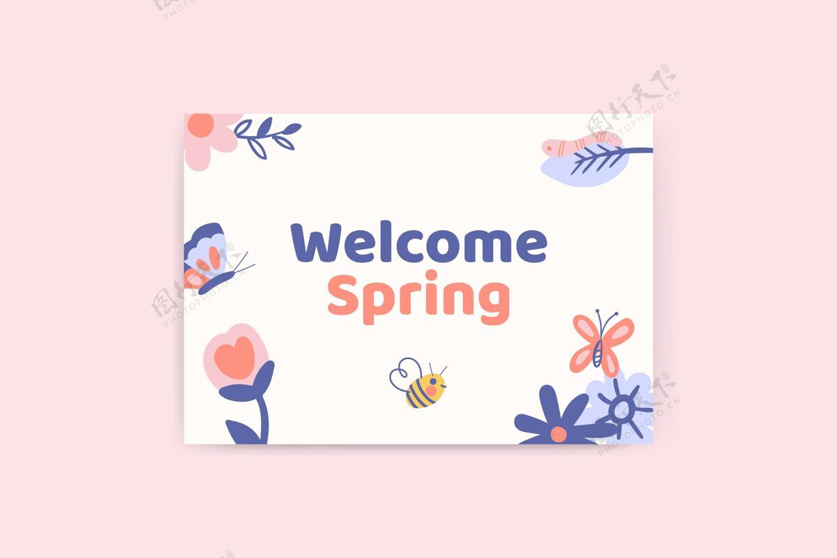 卡片花儿般的春卡卡片模板春天花卉
