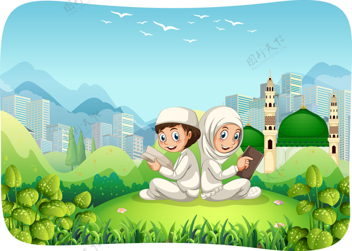 家庭公园户外场景与穆斯林兄弟姐妹卡通人物环境宗教童年