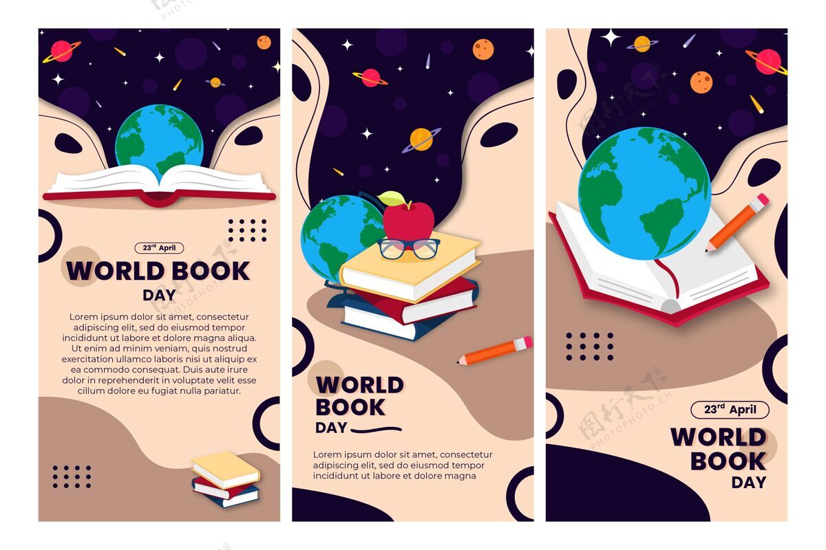 4月23日世界图书日instagram故事集教育网页模板设置