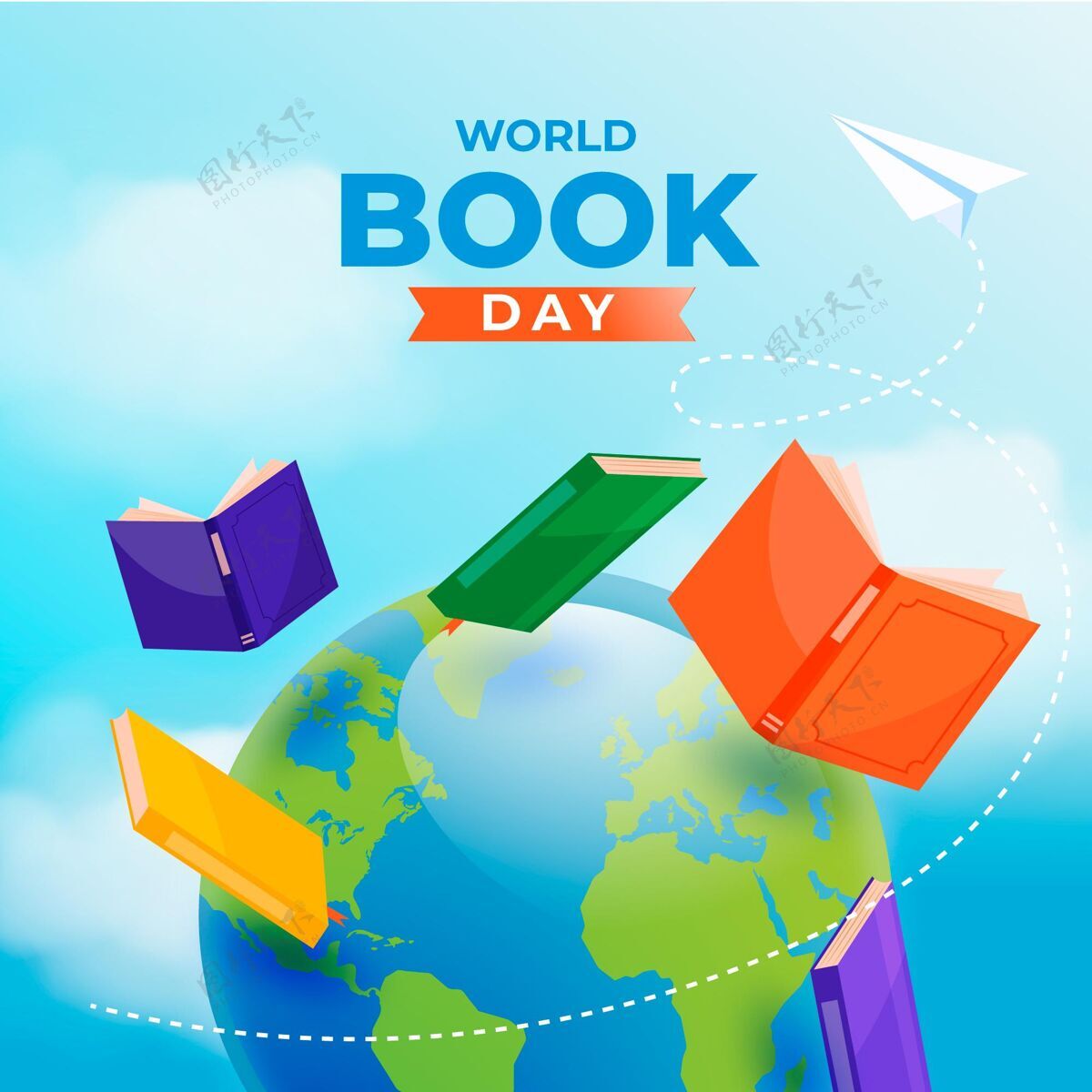 插图现实世界图书日插图与书和星球知识卷学习