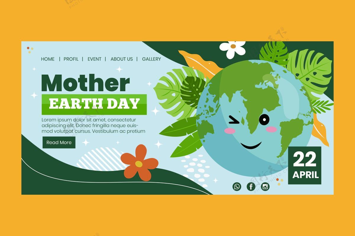 全球地球母亲节庆祝活动的登陆页模板地球环境登陆页