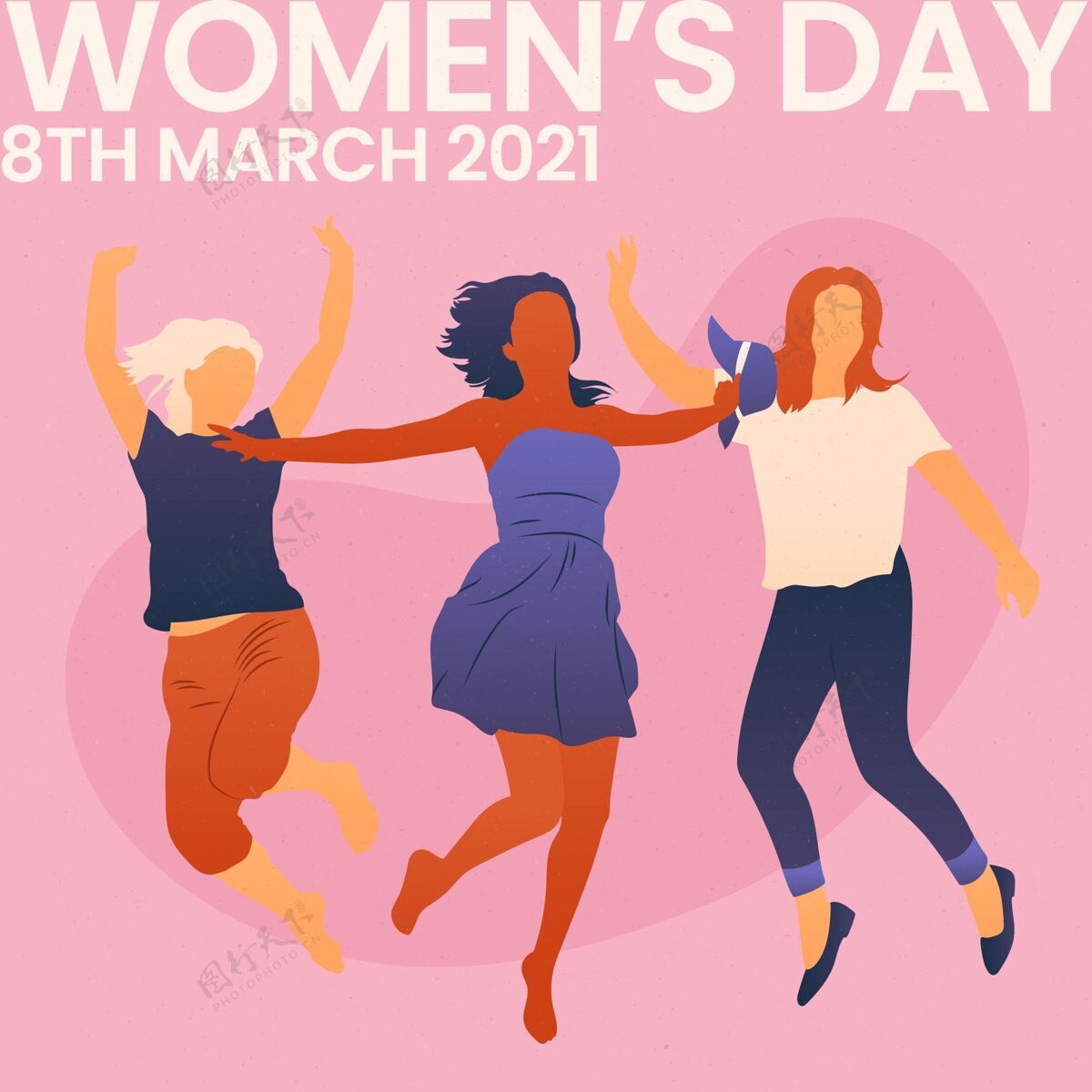 3月8日梯度国际妇女节插画与妇女跳跃女性国际妇女节国际