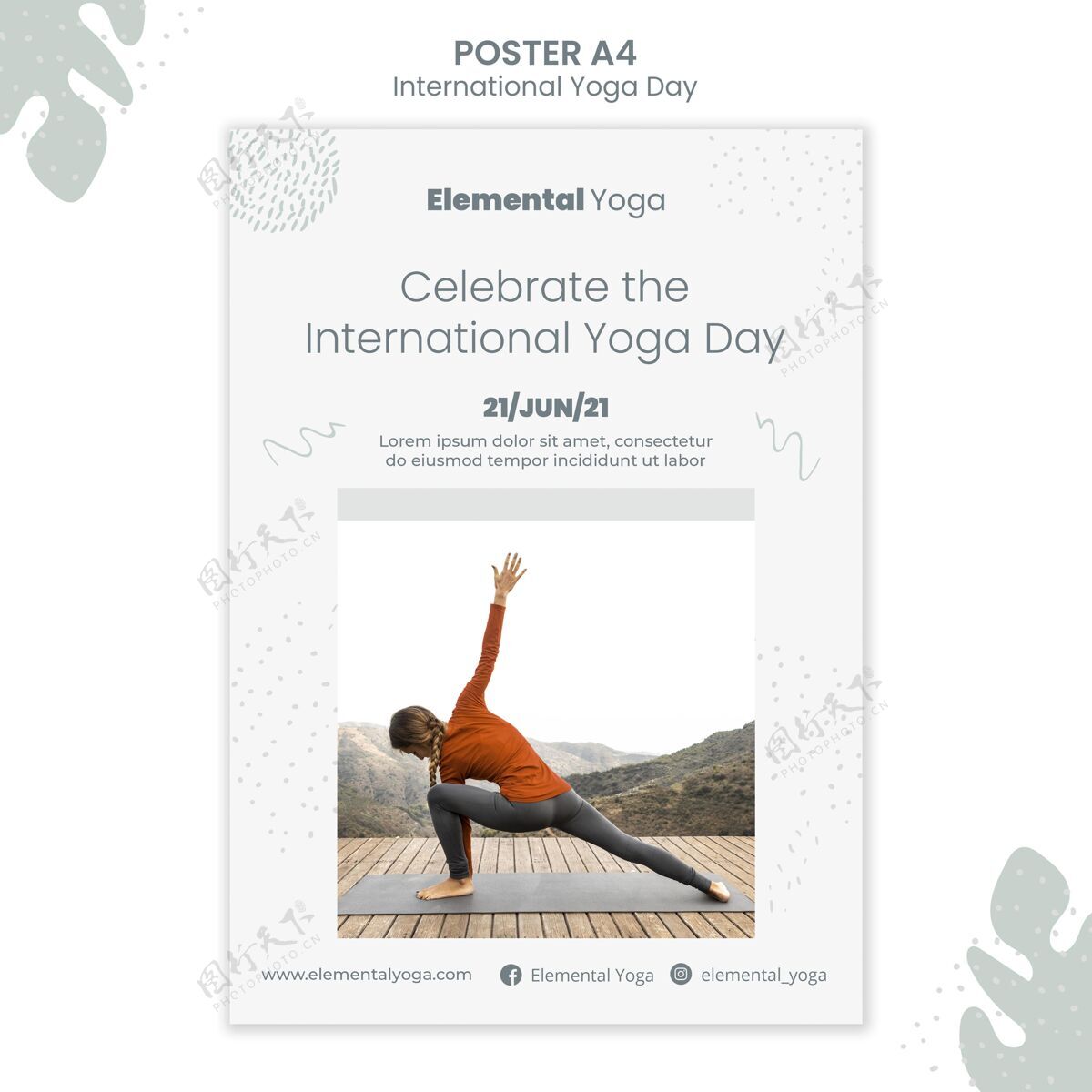 国际国际瑜伽日海报模板海报模板在线课程