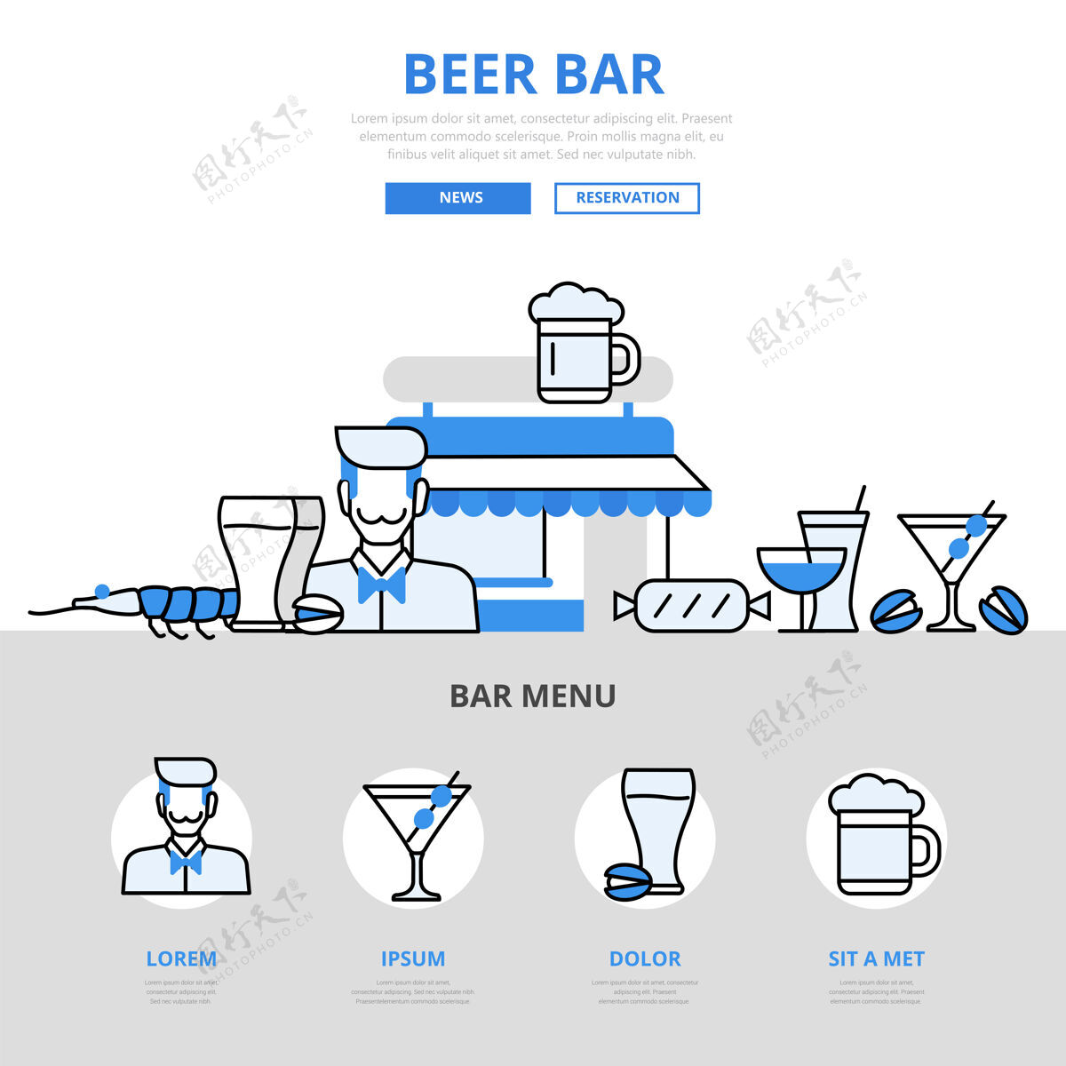 饮料啤酒吧酒吧饮料鸡尾酒小吃餐厅概念平面风格精神啤酒网站