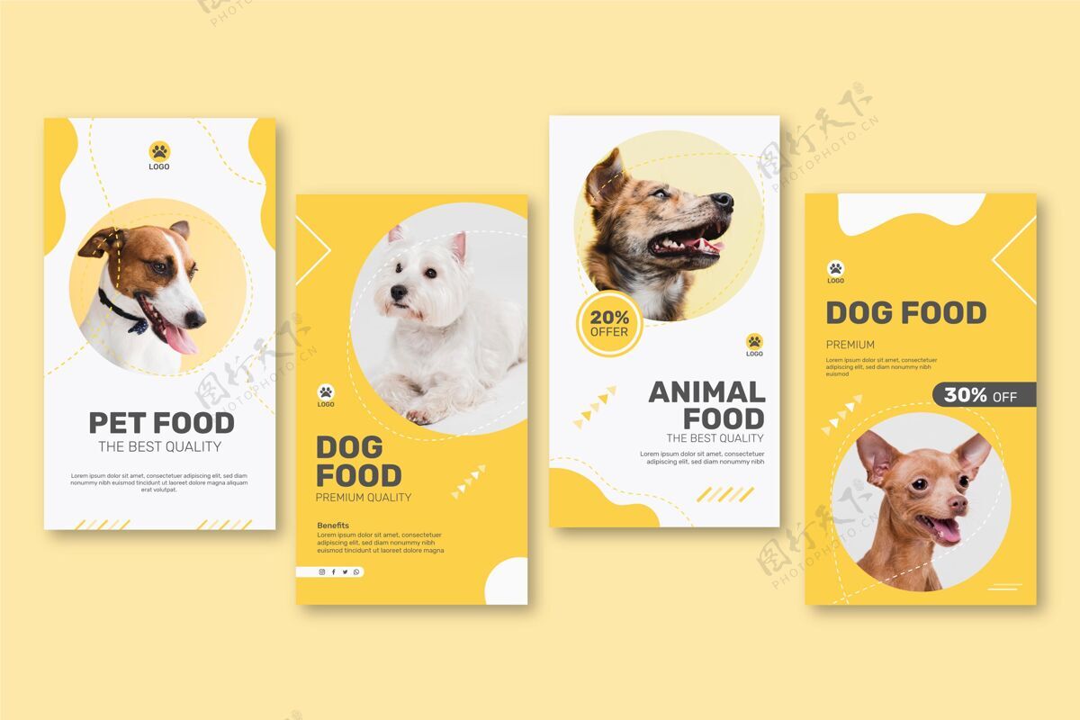 美食Instagram故事集动物食品与狗同伴菜肴零食