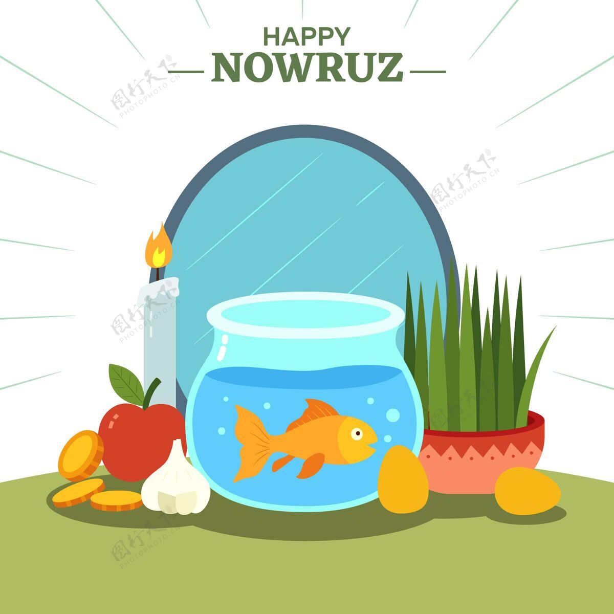 插图快乐nowruz庆祝平面设计插图文化伊朗庆典