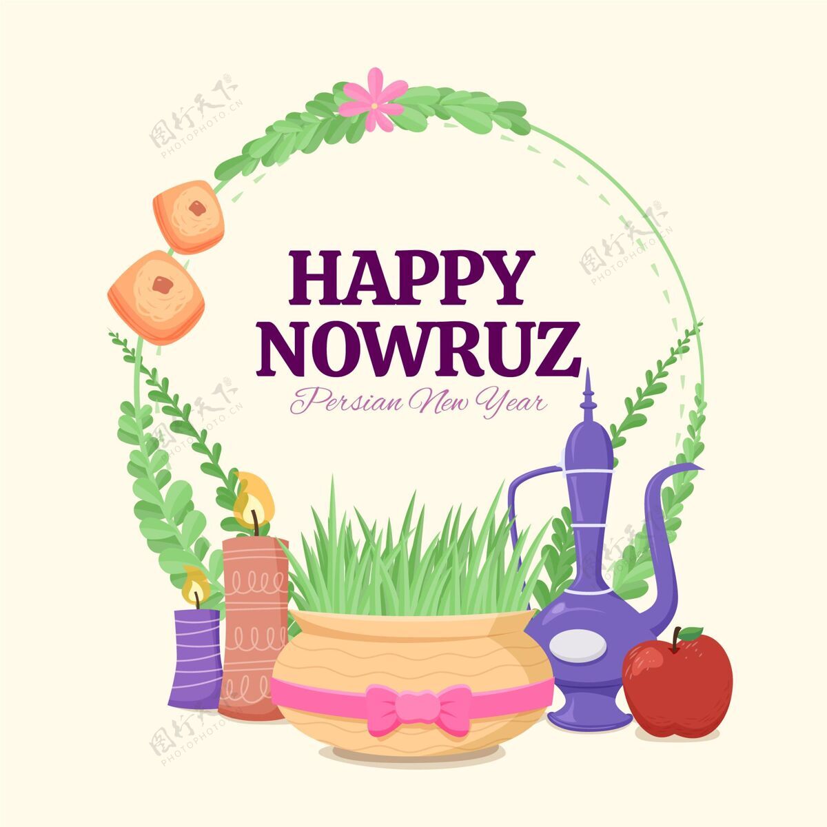 伊朗手绘插画快乐诺鲁兹事件诺鲁兹传统火