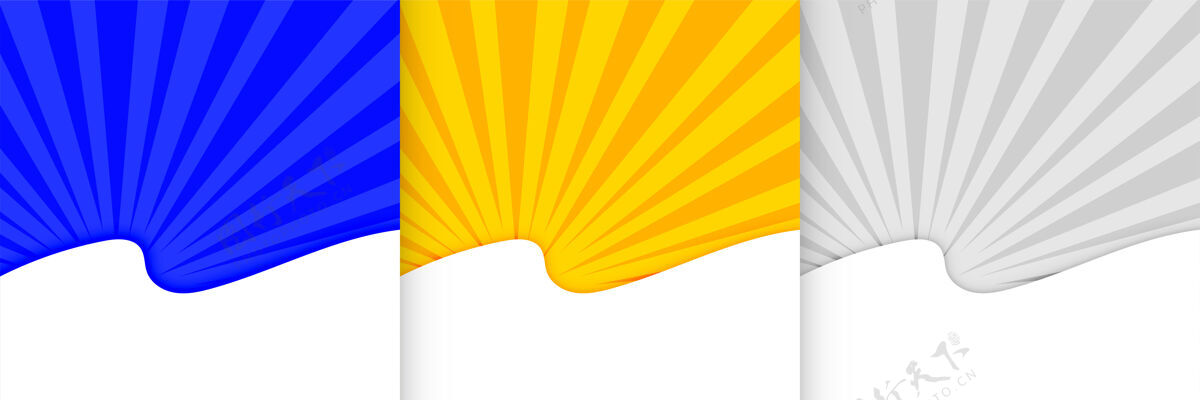 阳光三种颜色的Sunburst演示模板卡通收集捆绑