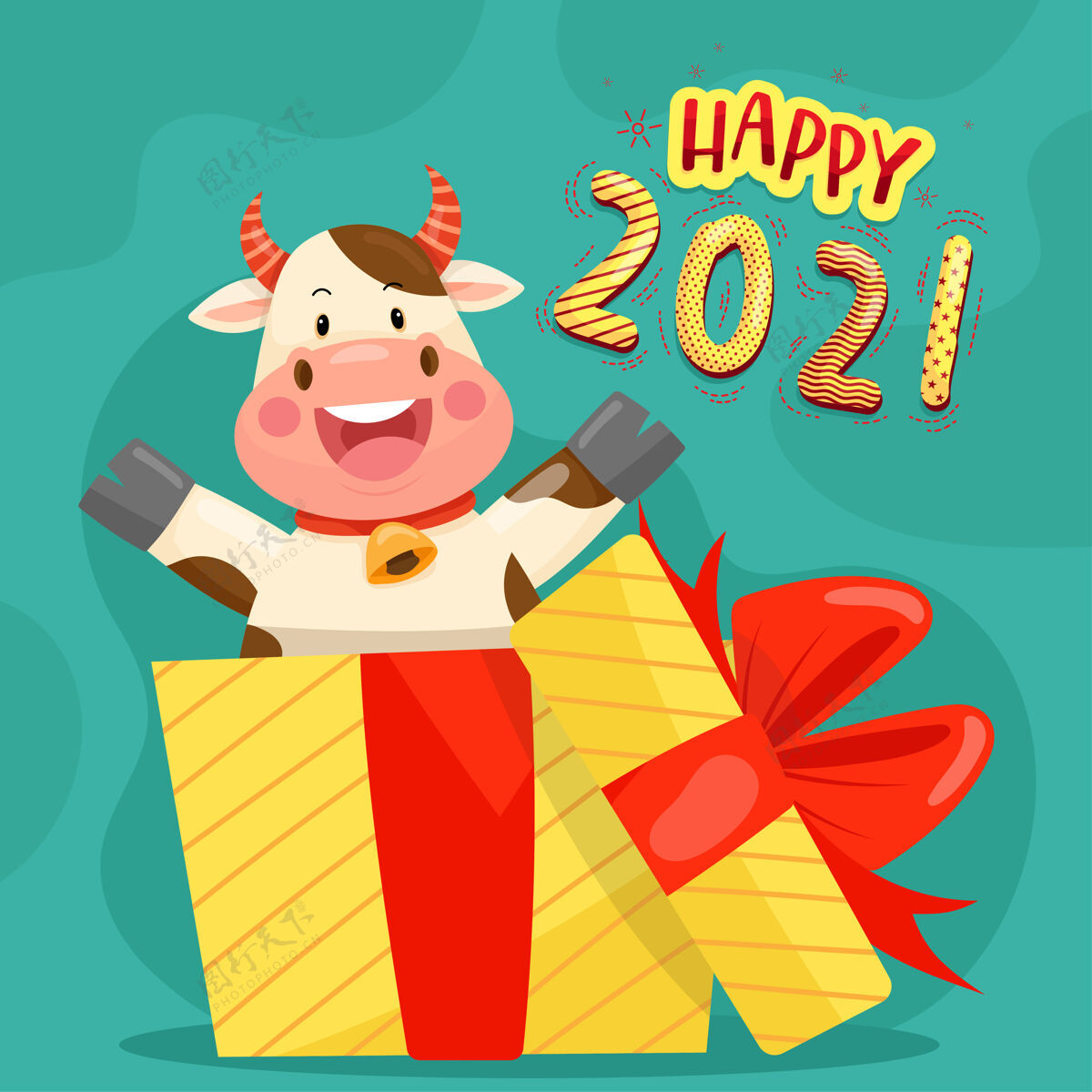节日2021年新年快乐 红掌人物面带微笑新年年庆祝