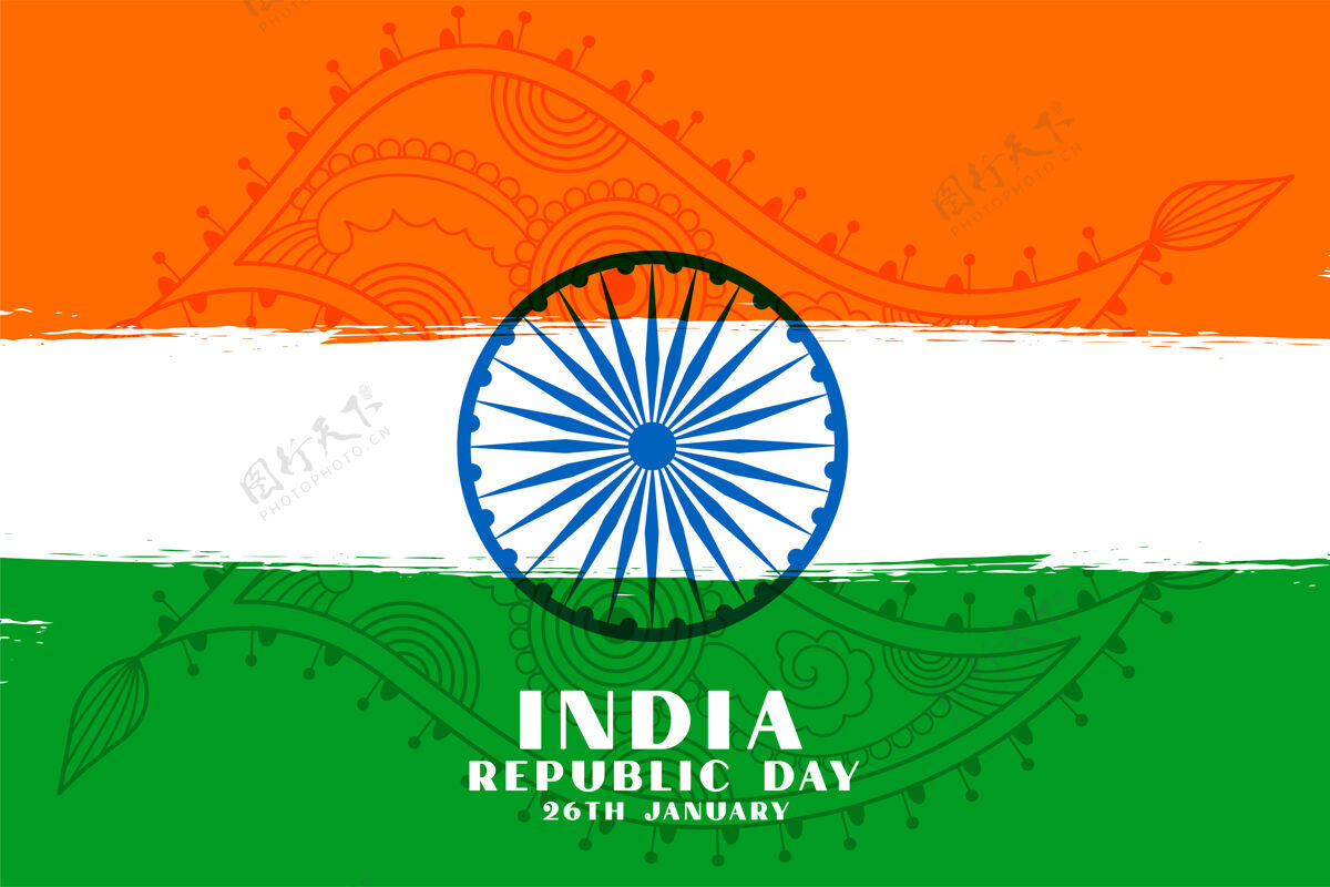 独立三色印度共和国日旗设计国旗民族共和国