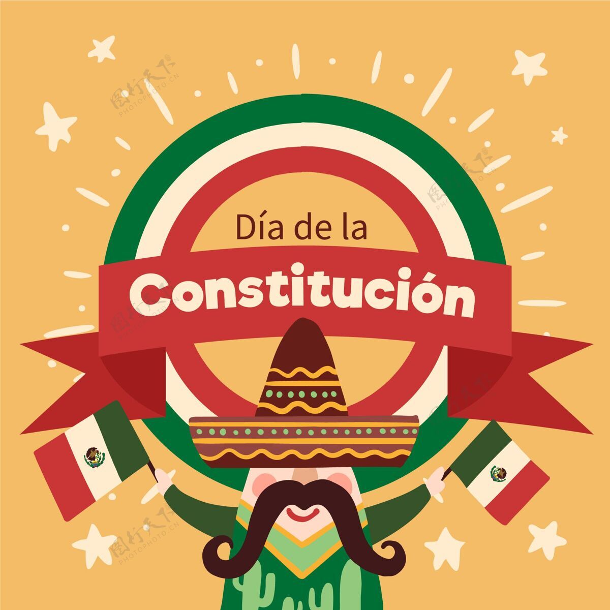 自由墨西哥宪法日手绘插图手绘爱国主义墨西哥