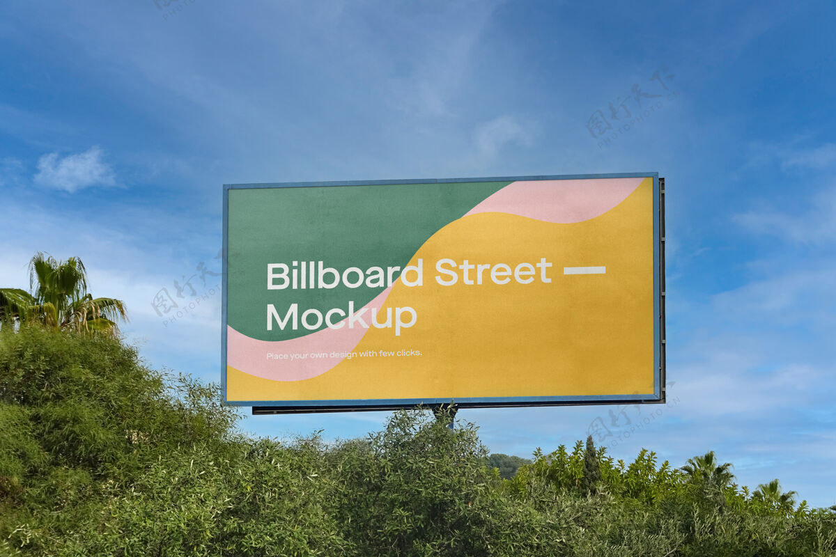 高速公路大广告牌模拟蓝天上的树木模型现实广告