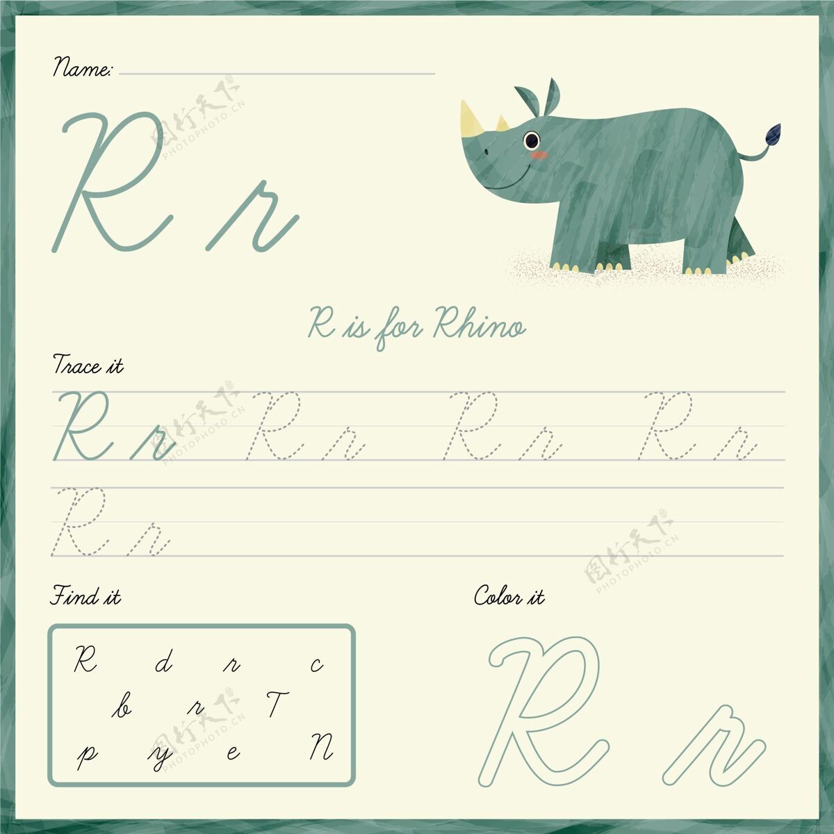 字母带犀牛的字母r教育早期发展