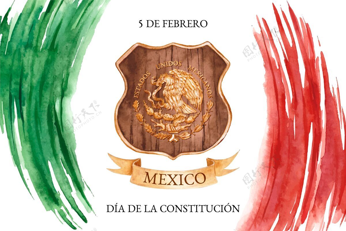 权利水彩宪法日背景与墨西哥国旗爱国主义第五自由
