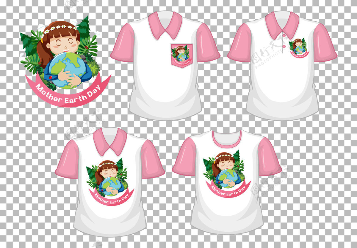剪贴画地球母亲节设计和一套白色衬衫与粉红色短袖隔离地球男性插图
