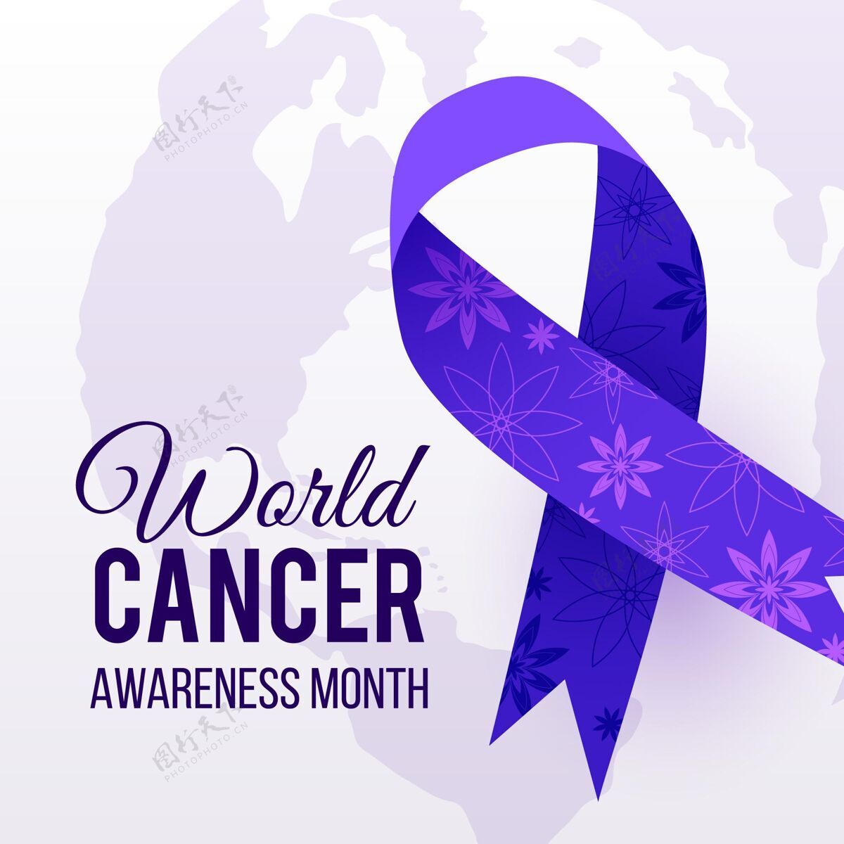 设计世界癌症日插画与丝带和鲜花世界治疗检测