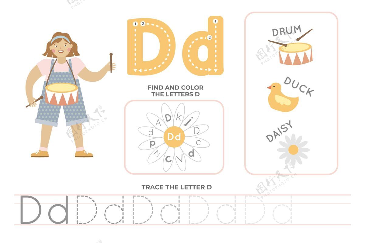 学习带字母d的字母表字母童年教育