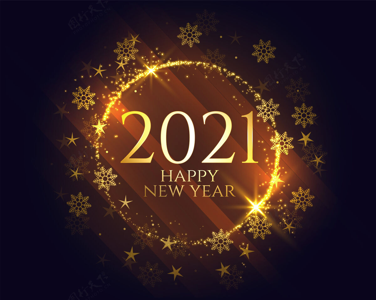 夏娃闪亮的金色2021新年快乐雪花背景事件冬季新年快乐
