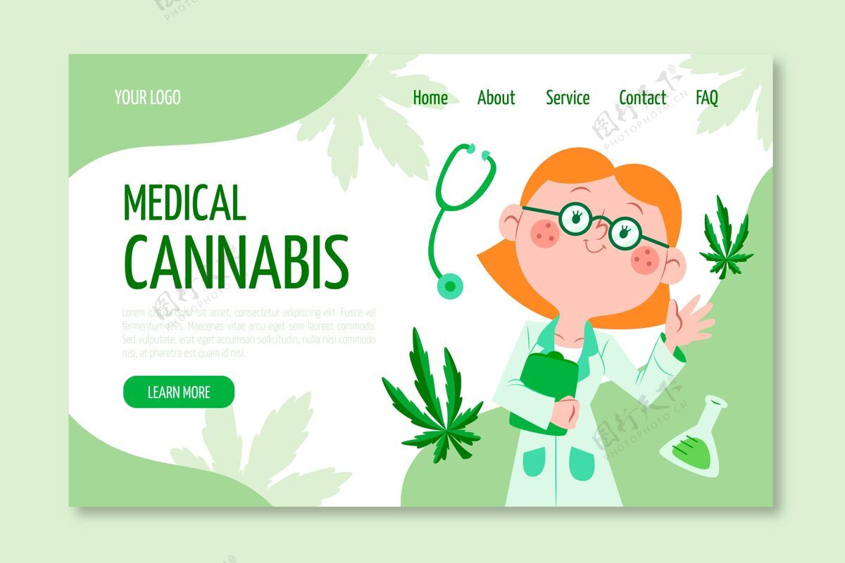 植物医疗大麻-登陆页网页有机医用大麻