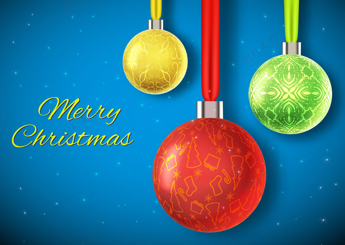 欢乐圣诞卡与黄色圣诞球三个彩色发光圣诞球球礼物十二月