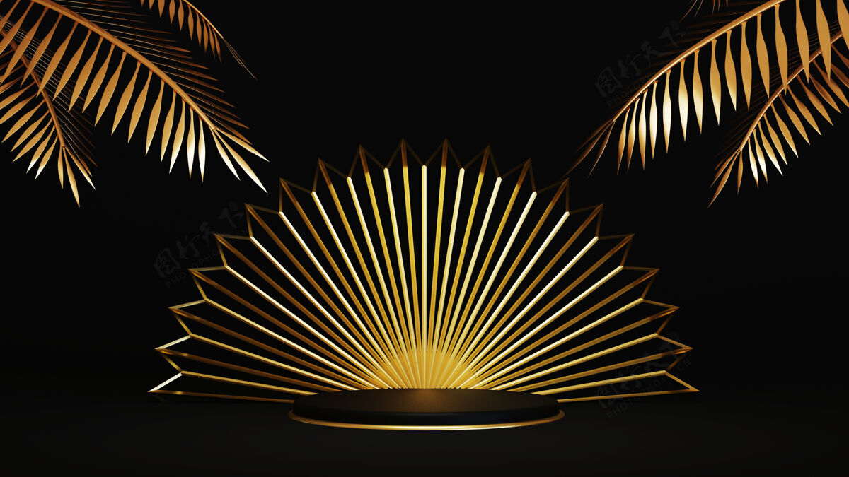 庆典黑色背景上金色棕榈树叶的豪华金色讲台的3d渲染展示铜展台
